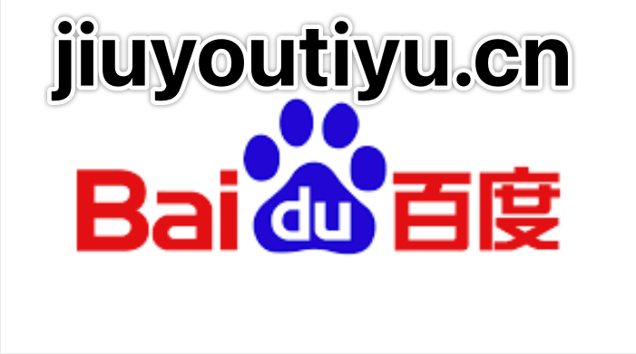 太阳集团tcy8722的毕业生