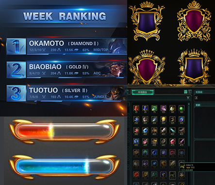 太阳集团tcy8722UI设计