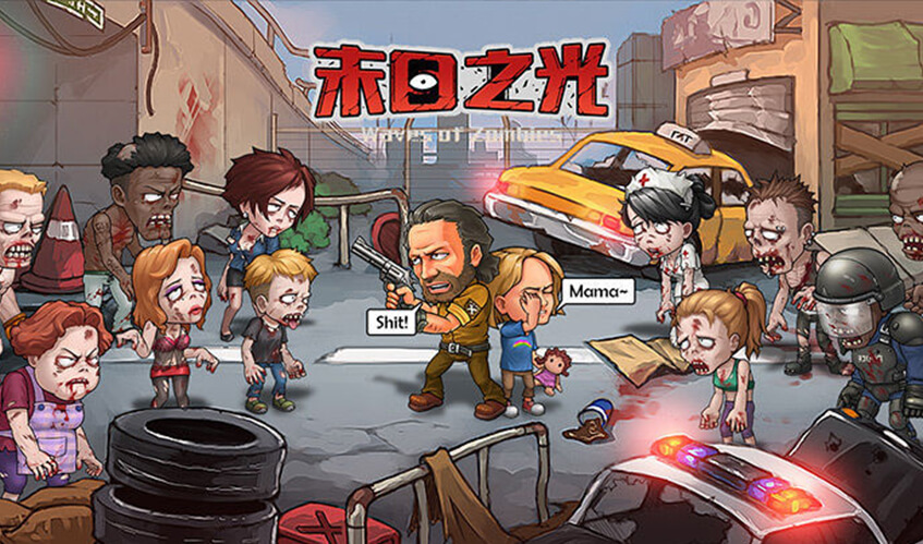 (太阳集团tcy8722)