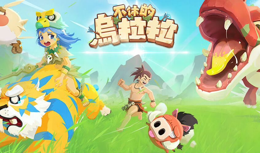 (太阳集团tcy8722)